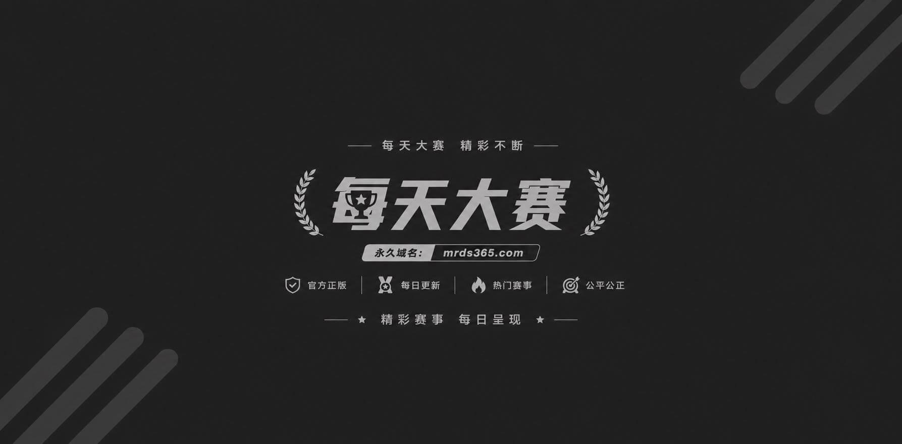 推特原创博主 丝袜小相关图片1